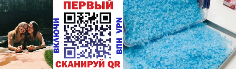 Амфетамин VHQ  где купить наркоту  Сосновоборск 
