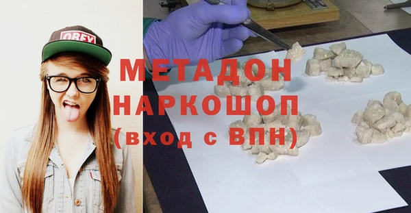 МДПВ Баксан