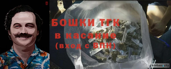 меф VHQ Балабаново