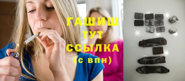 mix Осинники