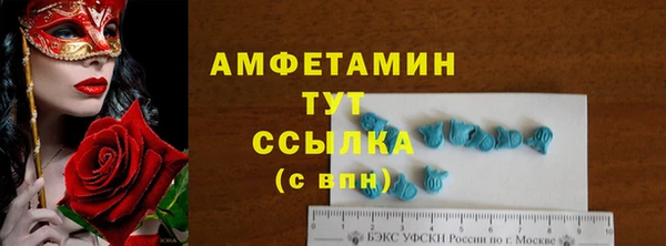 прущая мука Остров