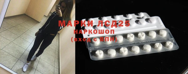 меф VHQ Балабаново