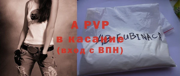 меф VHQ Балабаново