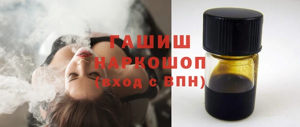 меф VHQ Балабаново