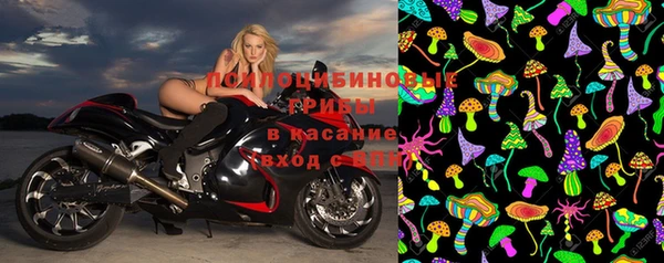 меф VHQ Балабаново