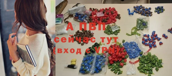 МДПВ Баксан
