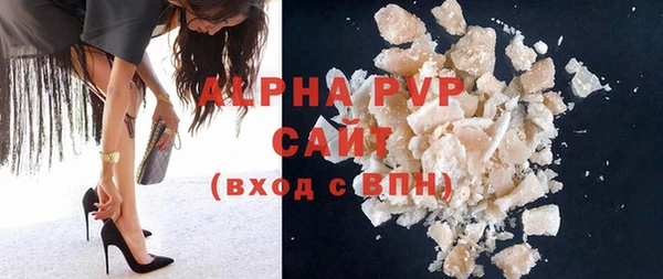 МДПВ Баксан