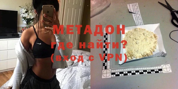 МДПВ Баксан