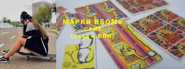 меф VHQ Балабаново