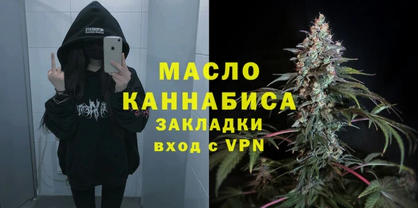 меф VHQ Балабаново