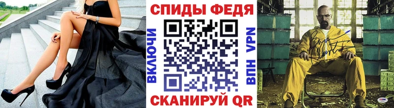Метамфетамин витя  хочу наркоту  darknet наркотические препараты  Сосновоборск 